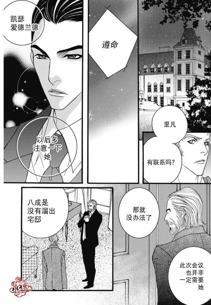 第22回25