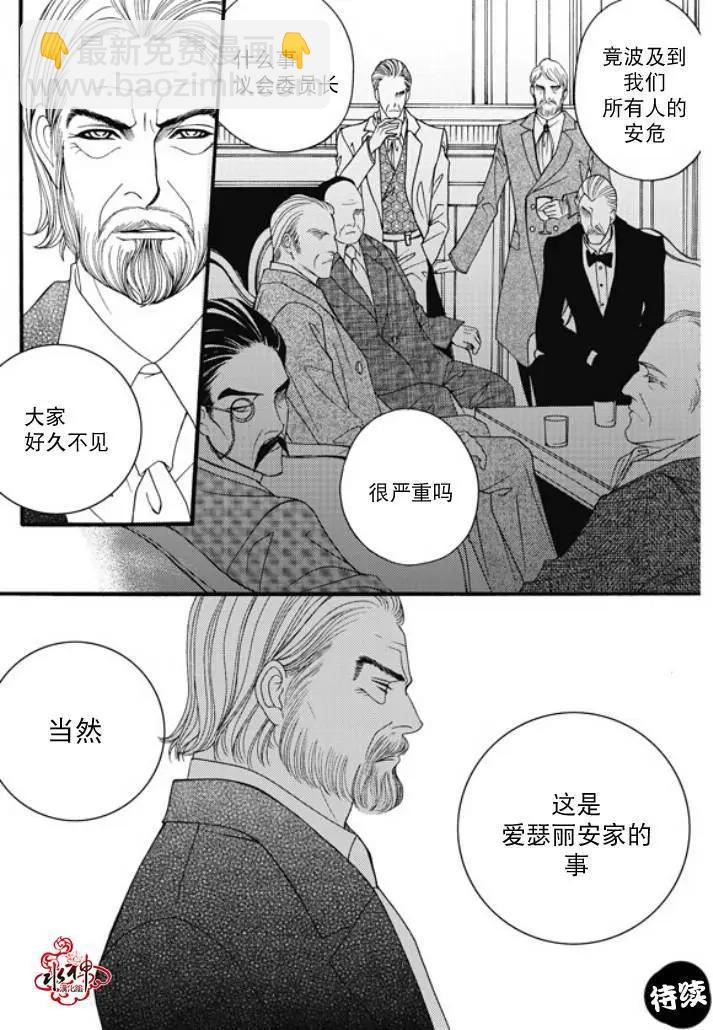 第22回26