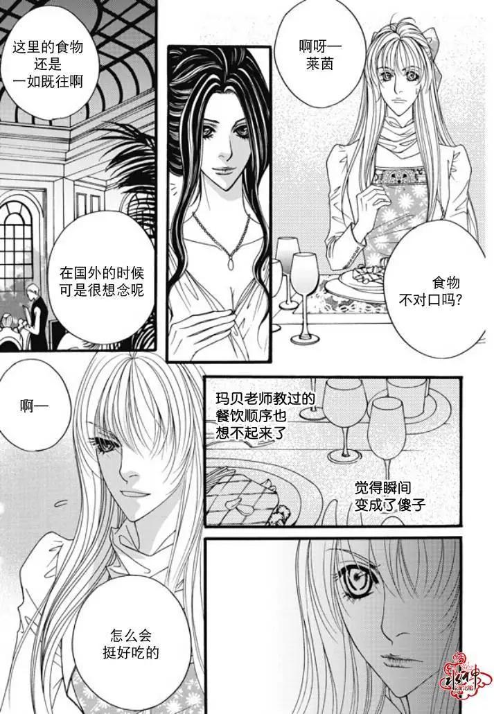 第22回4