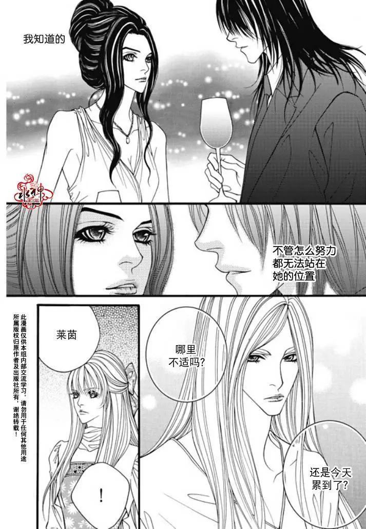 第22回5