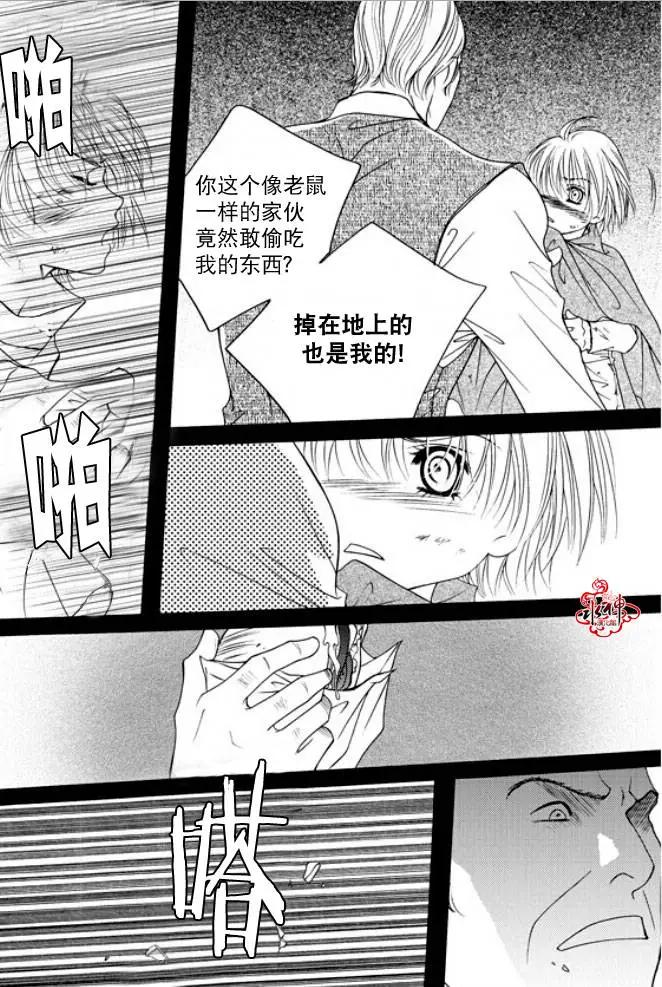 第36回10