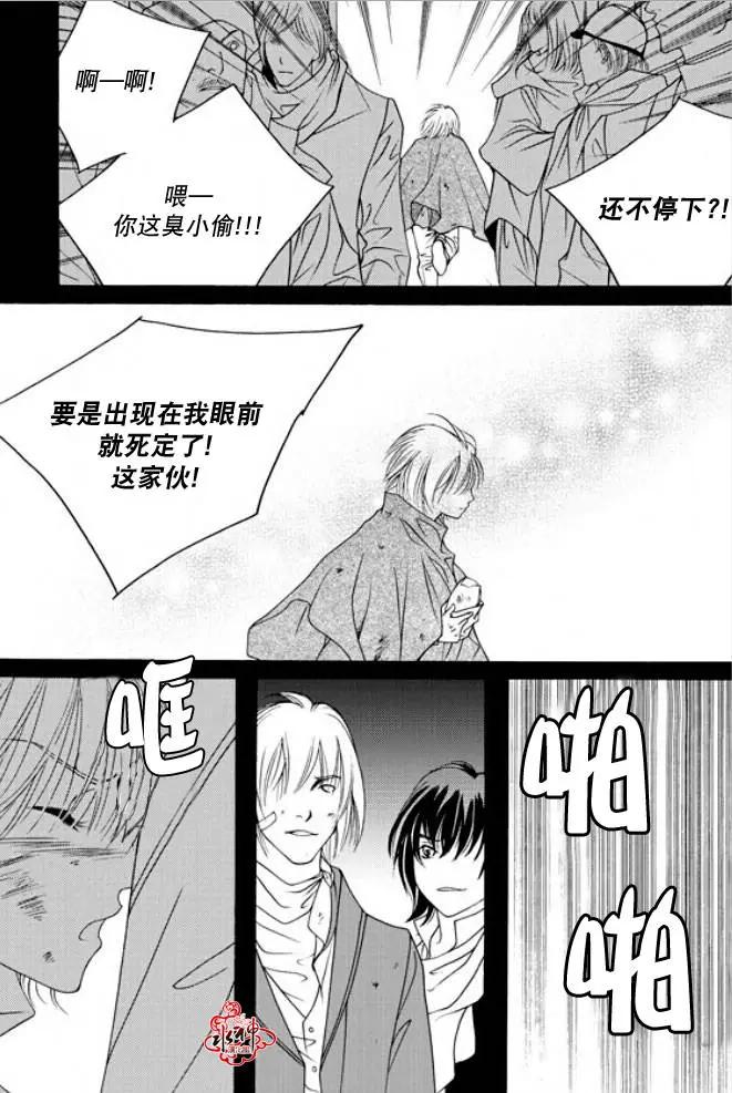 第36回11