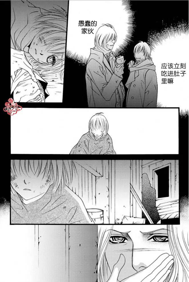第36回12