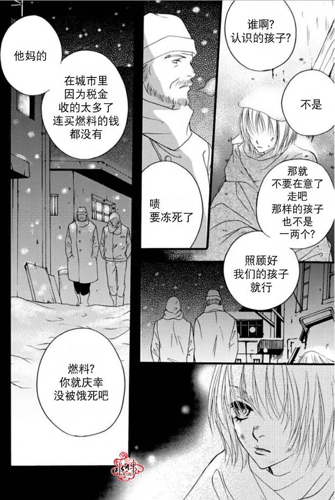 第36回14