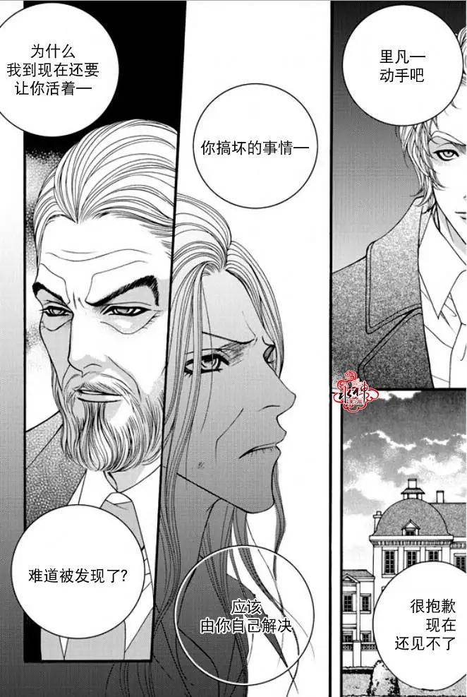第36回20