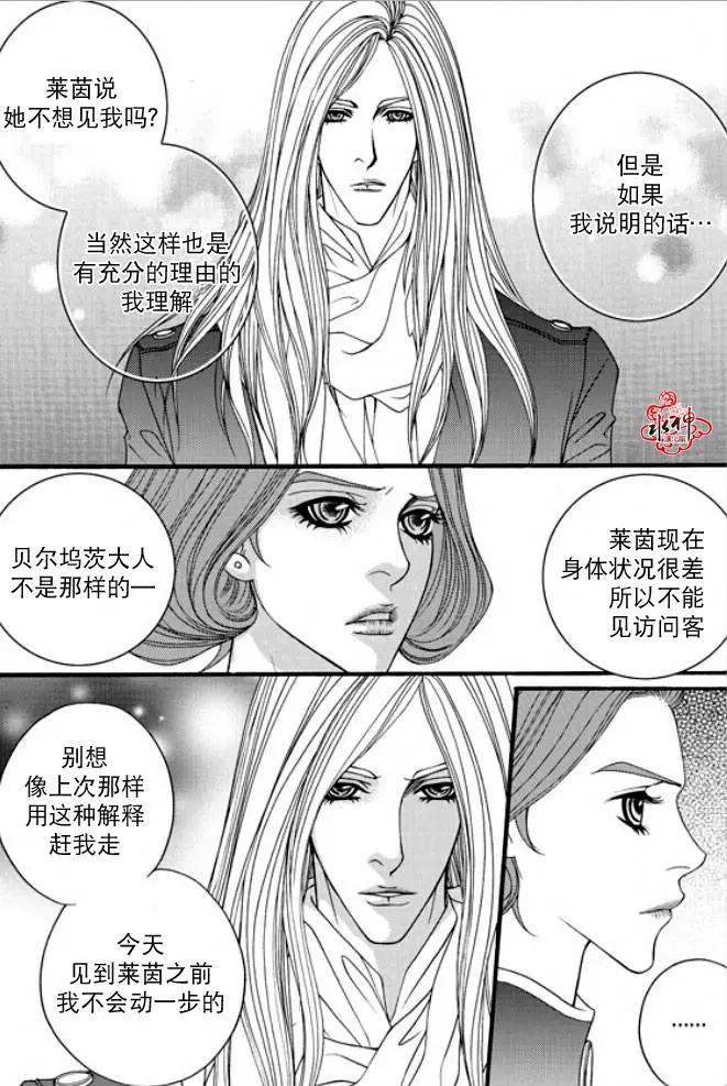 第36回21