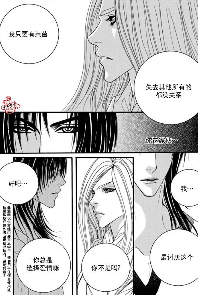 第36回27