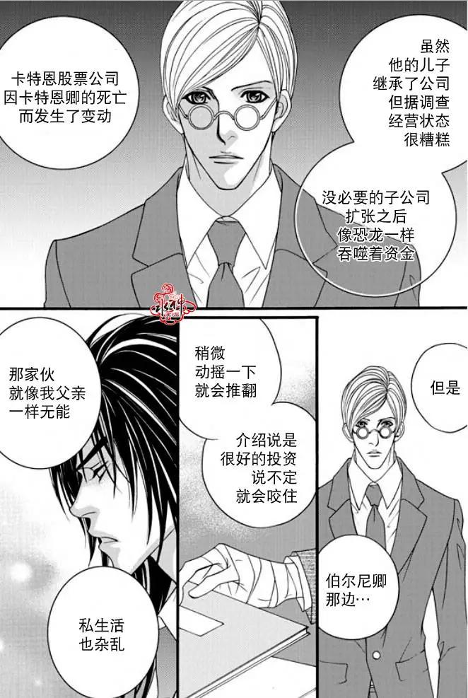 第36回4