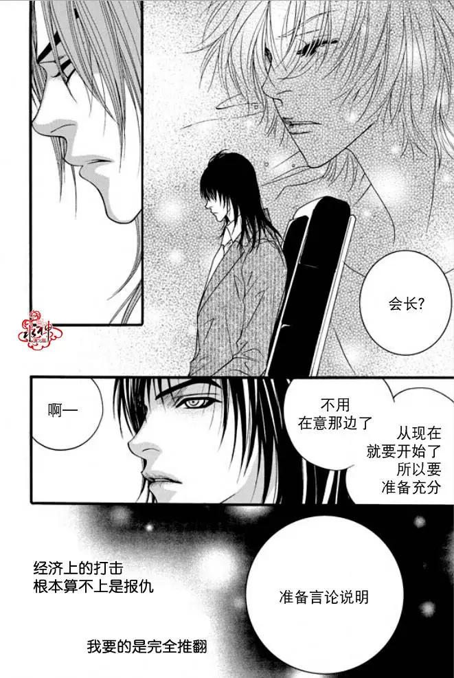 第36回5