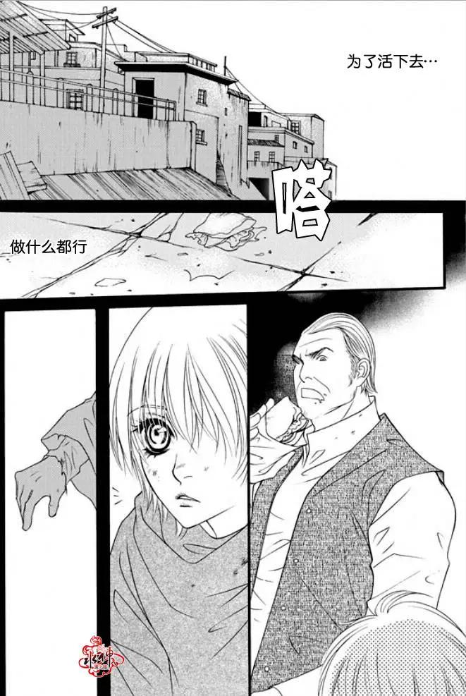 第36回9