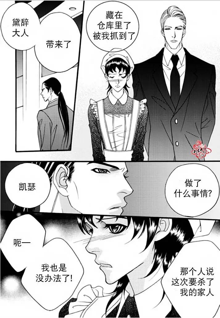 第39回12