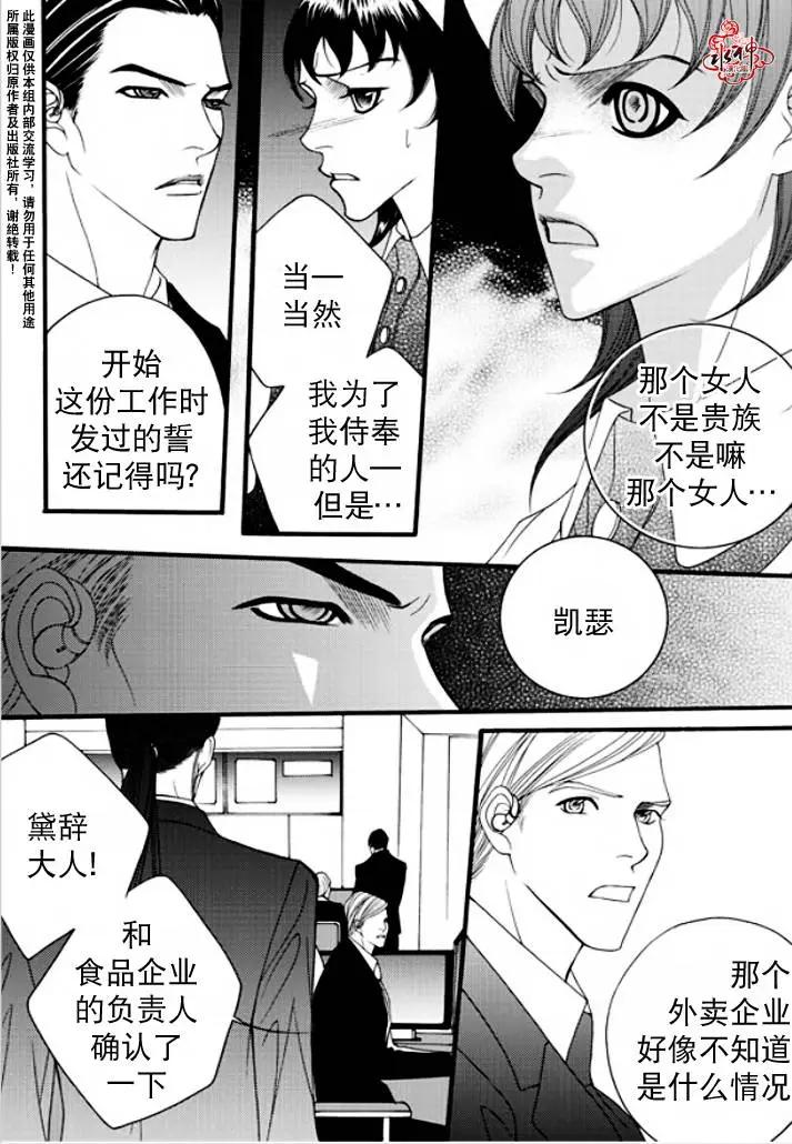 第39回13