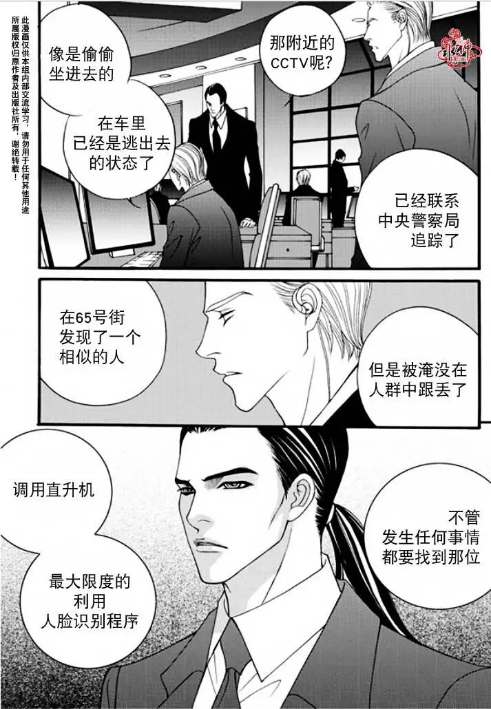 第39回14