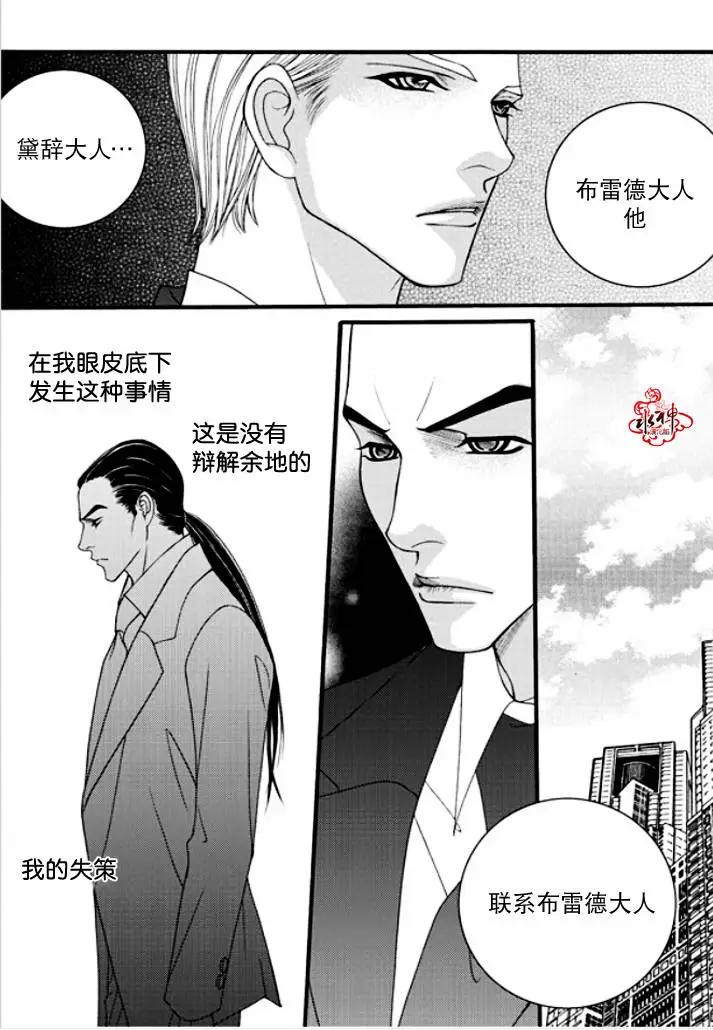 第39回15