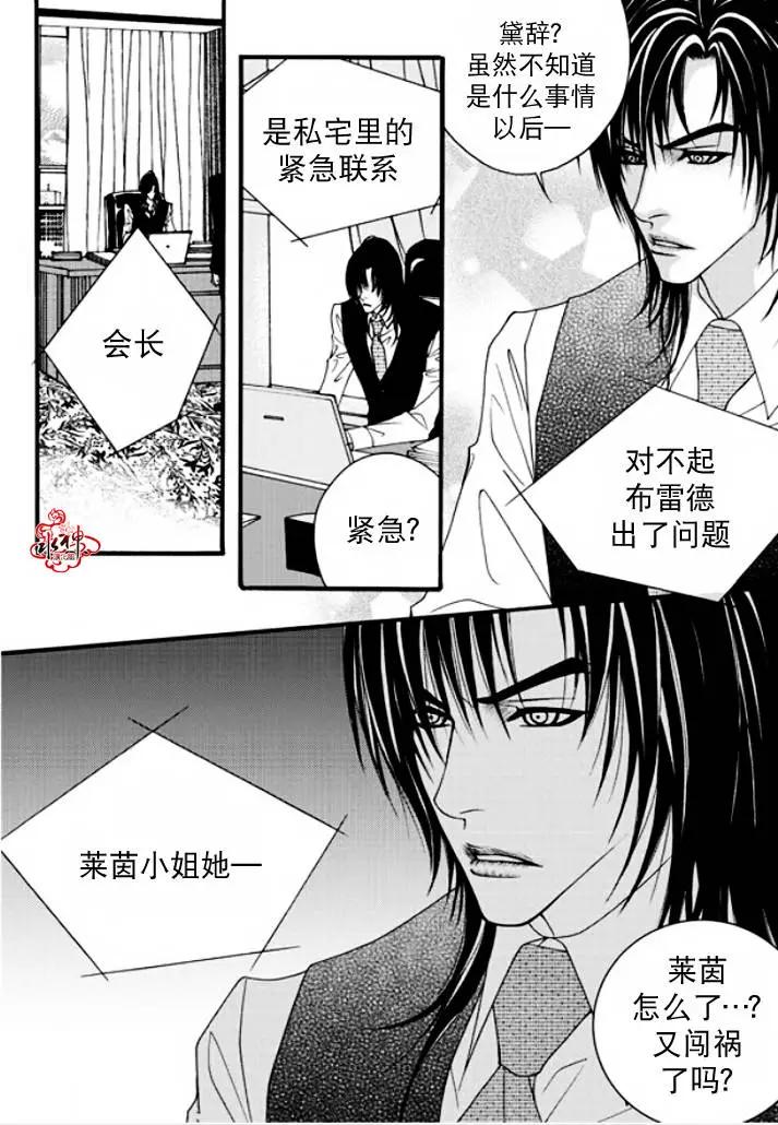 第39回16