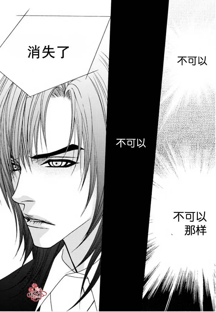 第39回17