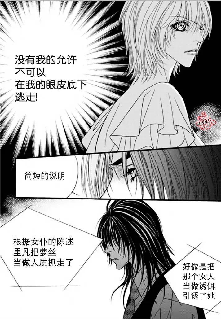第39回18