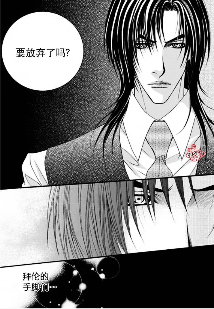第39回20