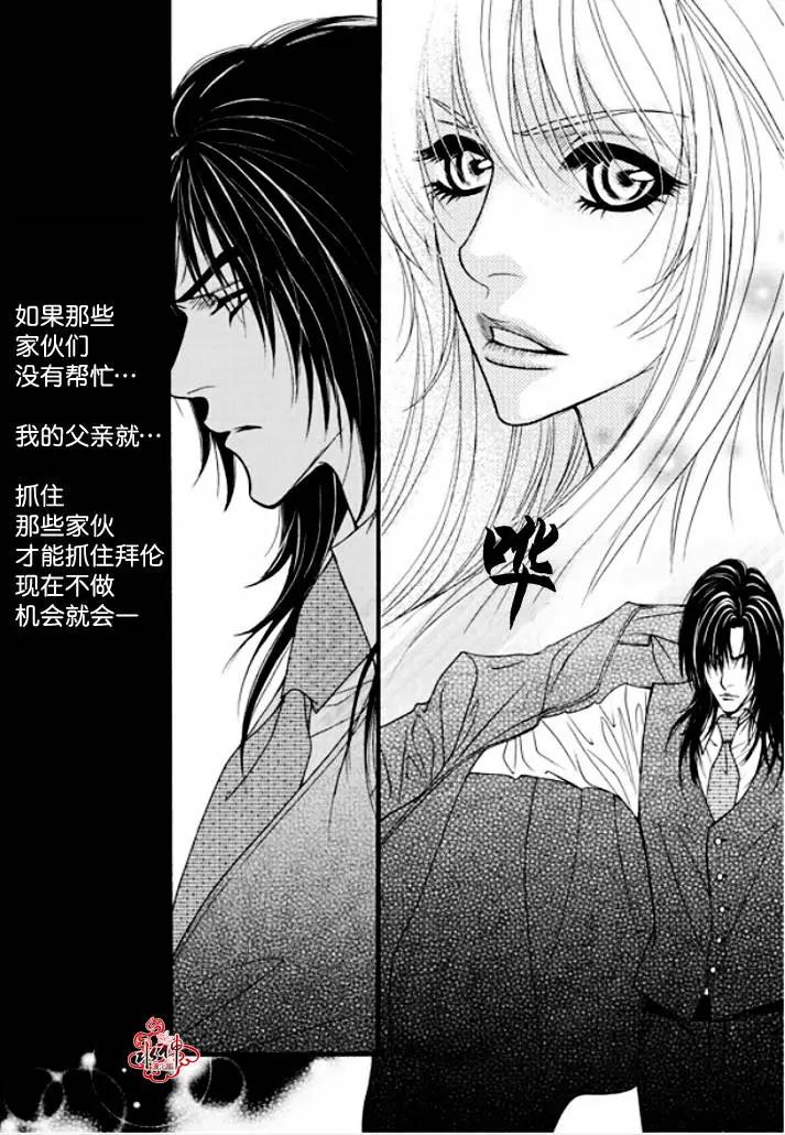 第39回21