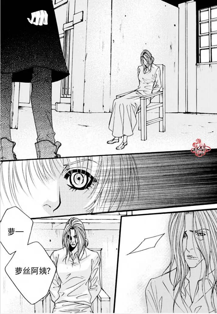第39回25