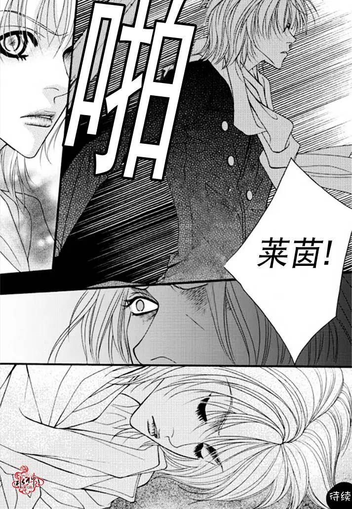 第39回27