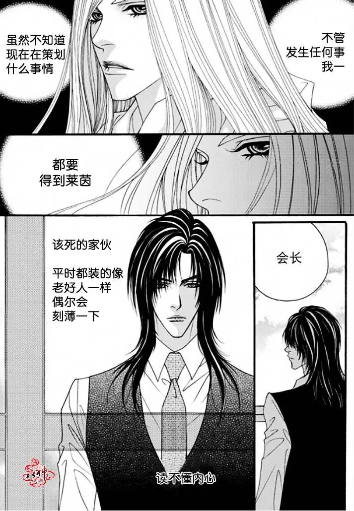 第39回4