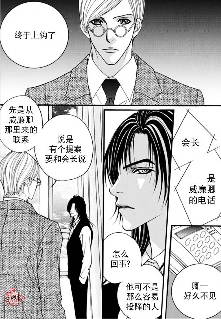第39回5