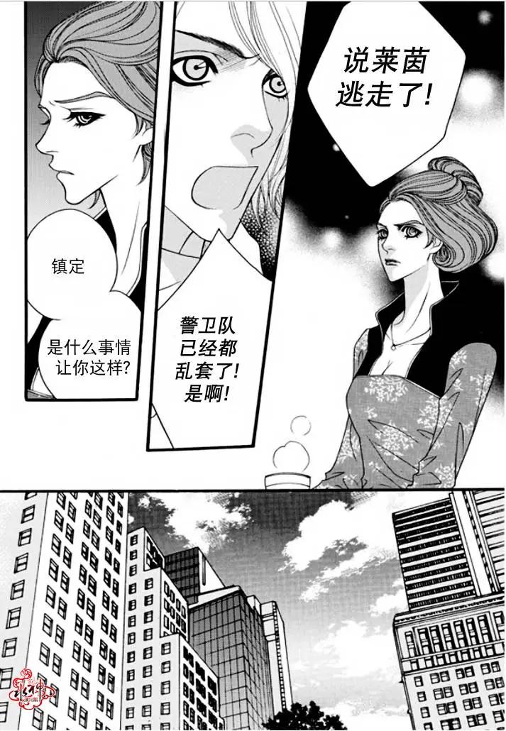 第39回9