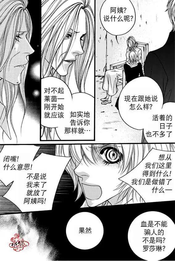 第40回12