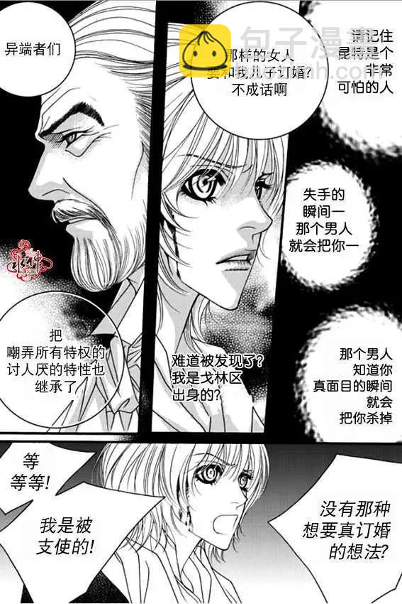 第40回15