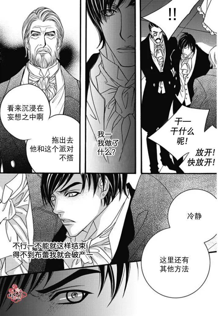 第46回10