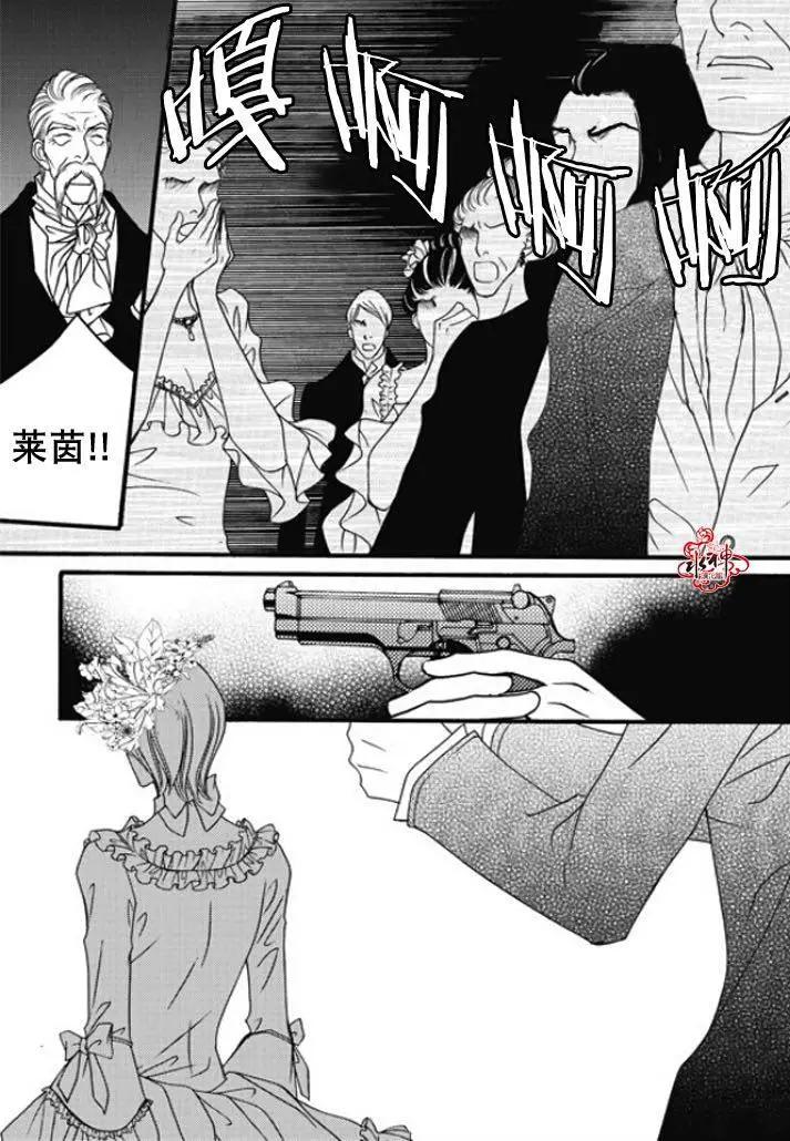 第46回11