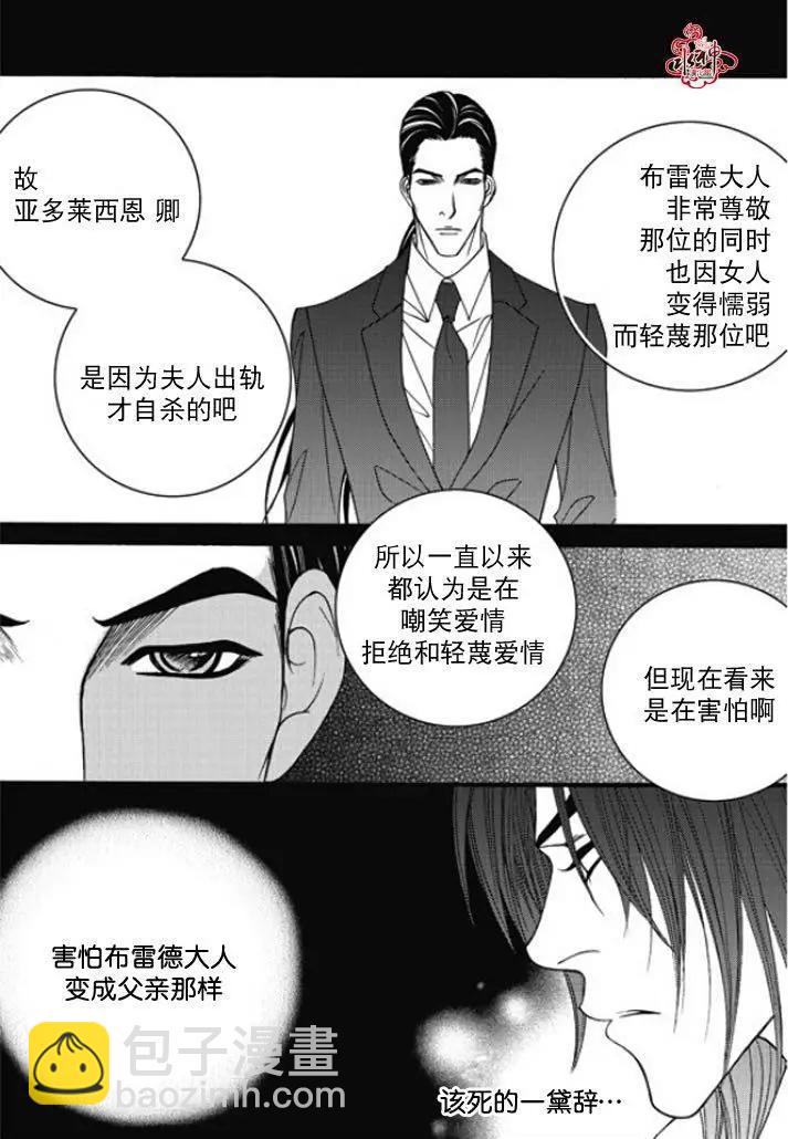 第46回13