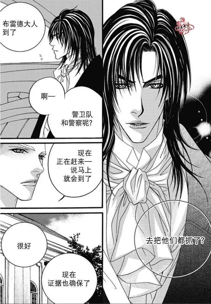第46回14