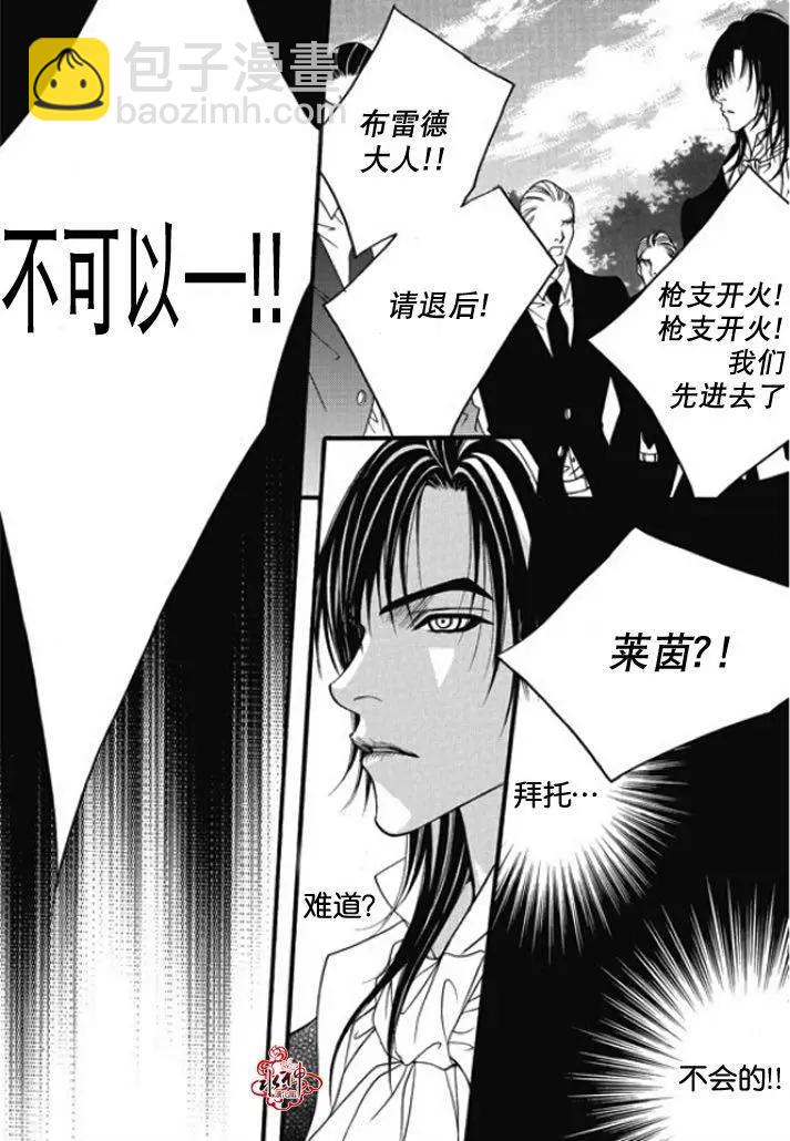 第46回17