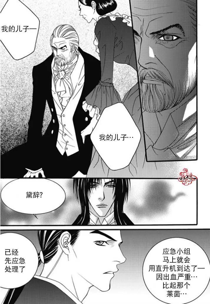 第46回20