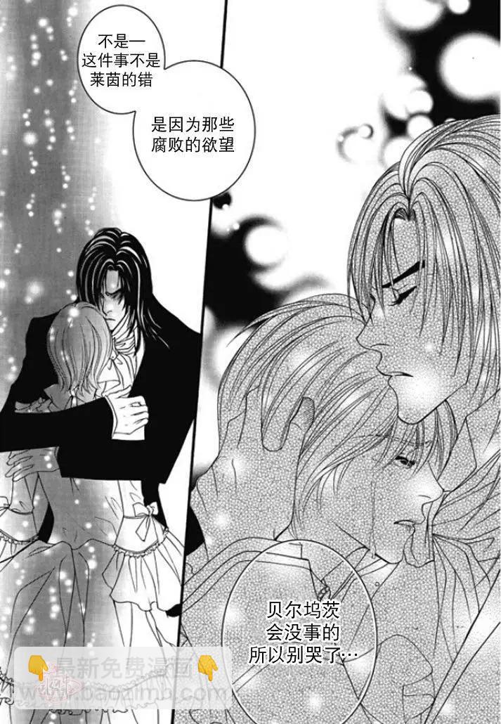 第46回22