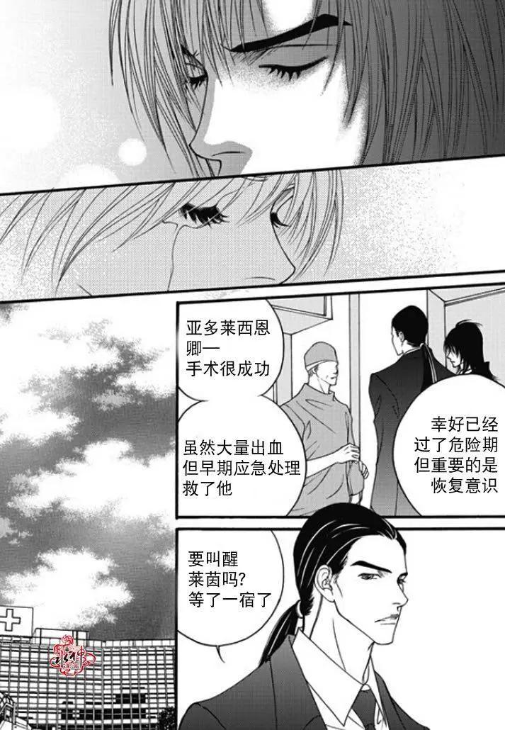 第46回23
