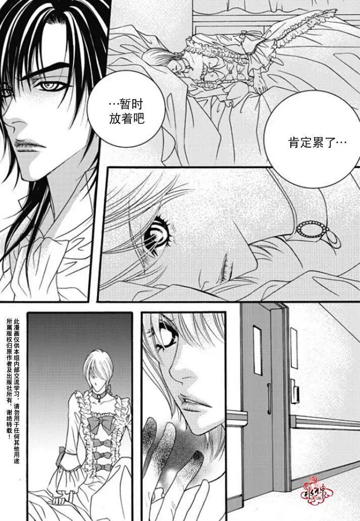 第46回24