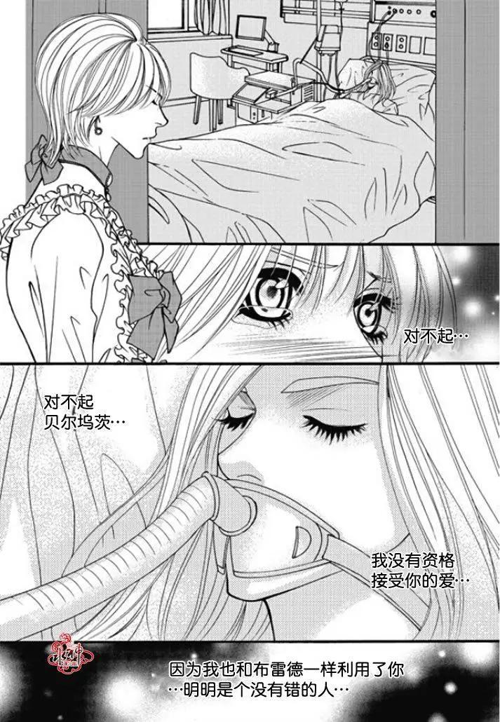第46回25