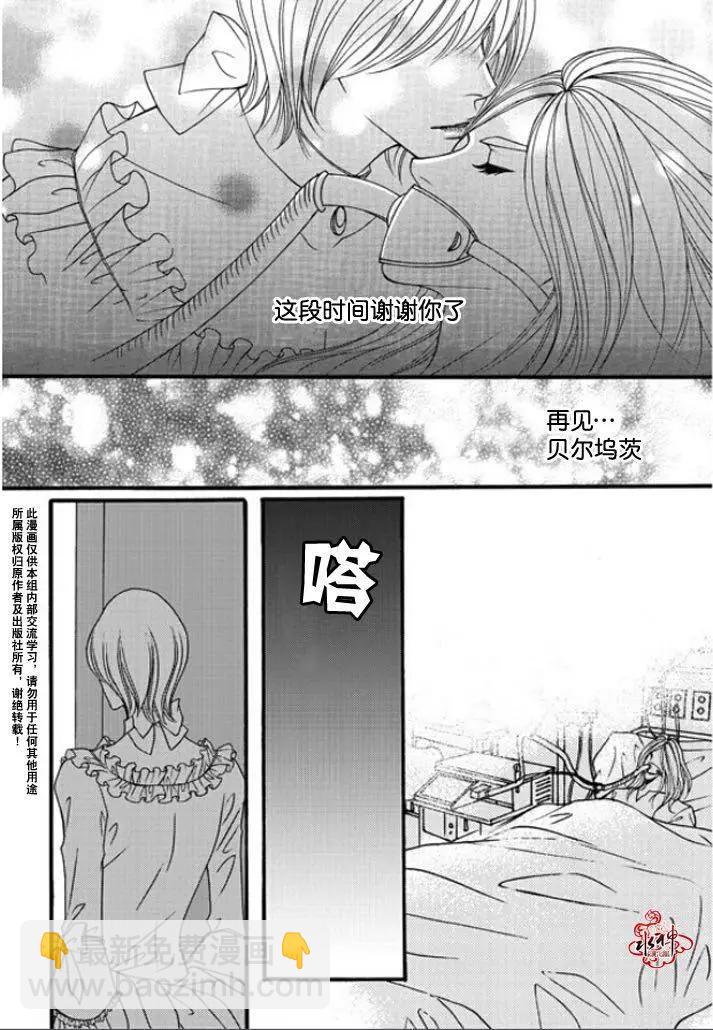 第46回26