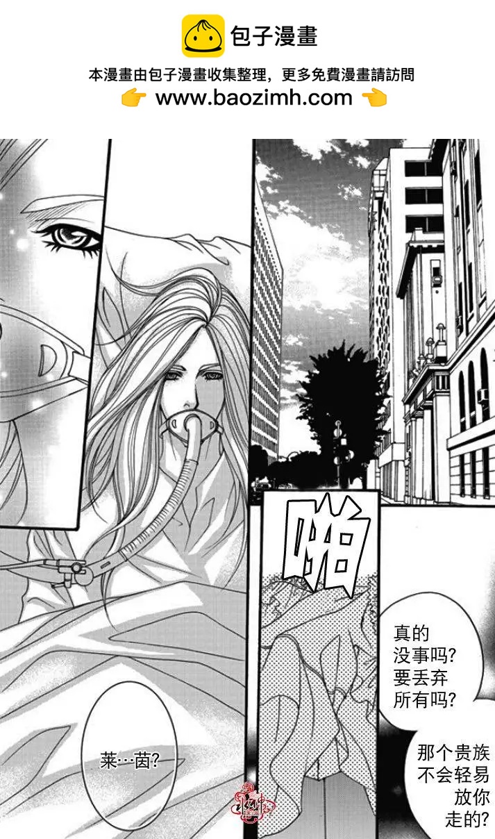 第46回27