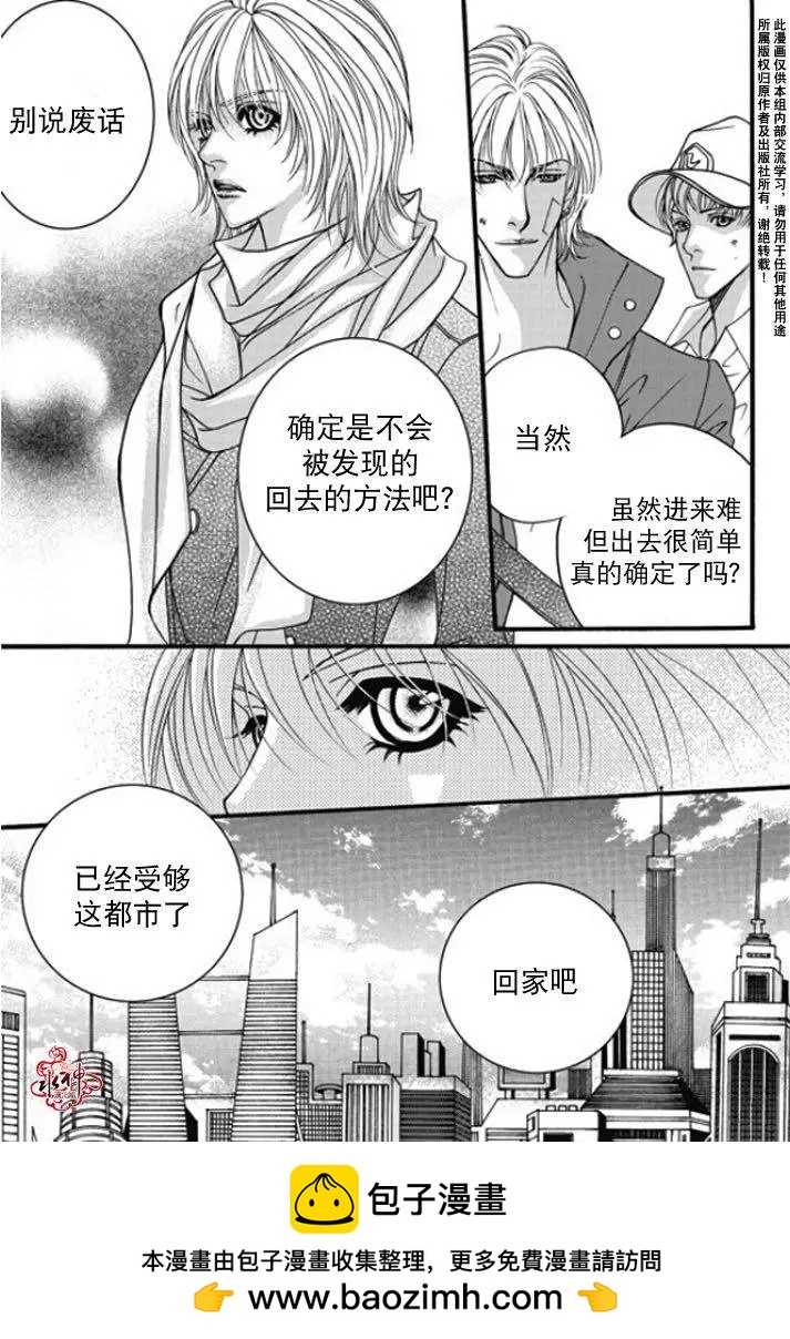 第46回28