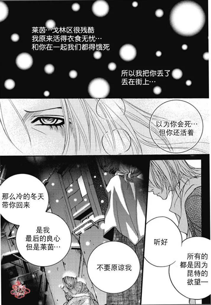 第46回3