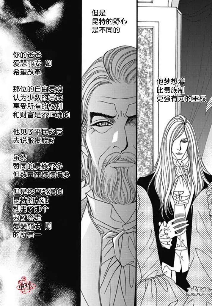 第46回4