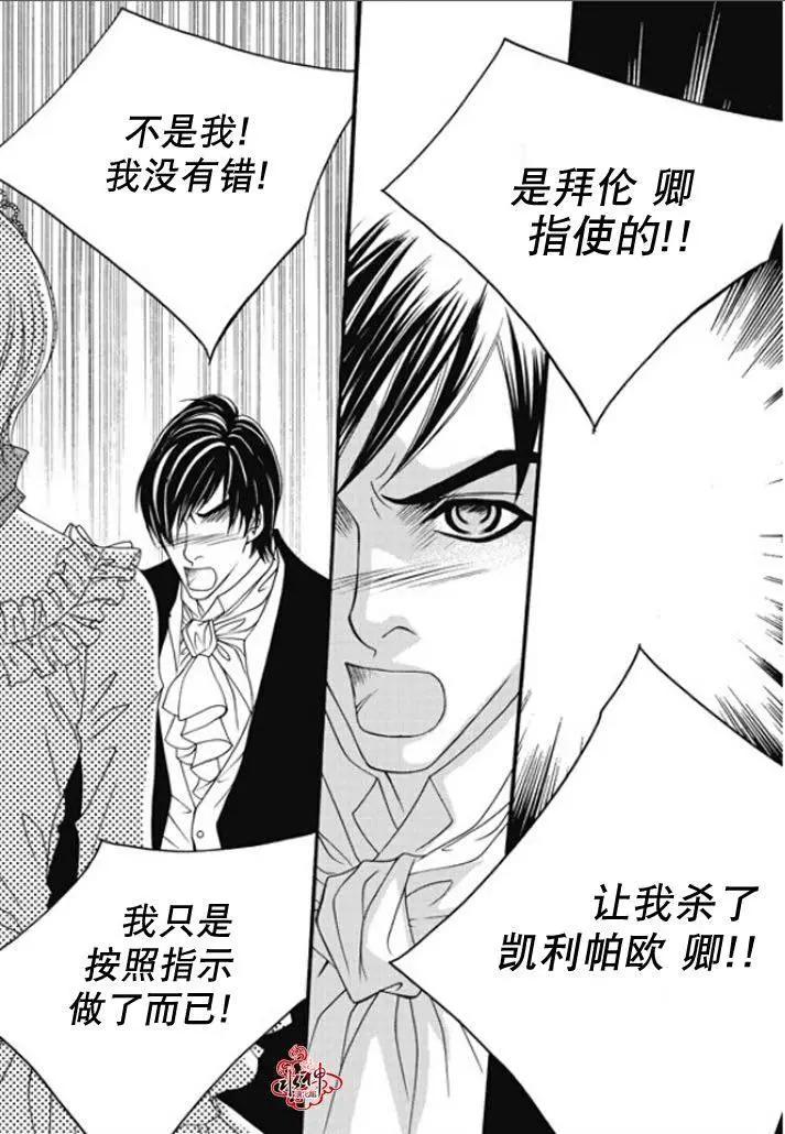 第46回7