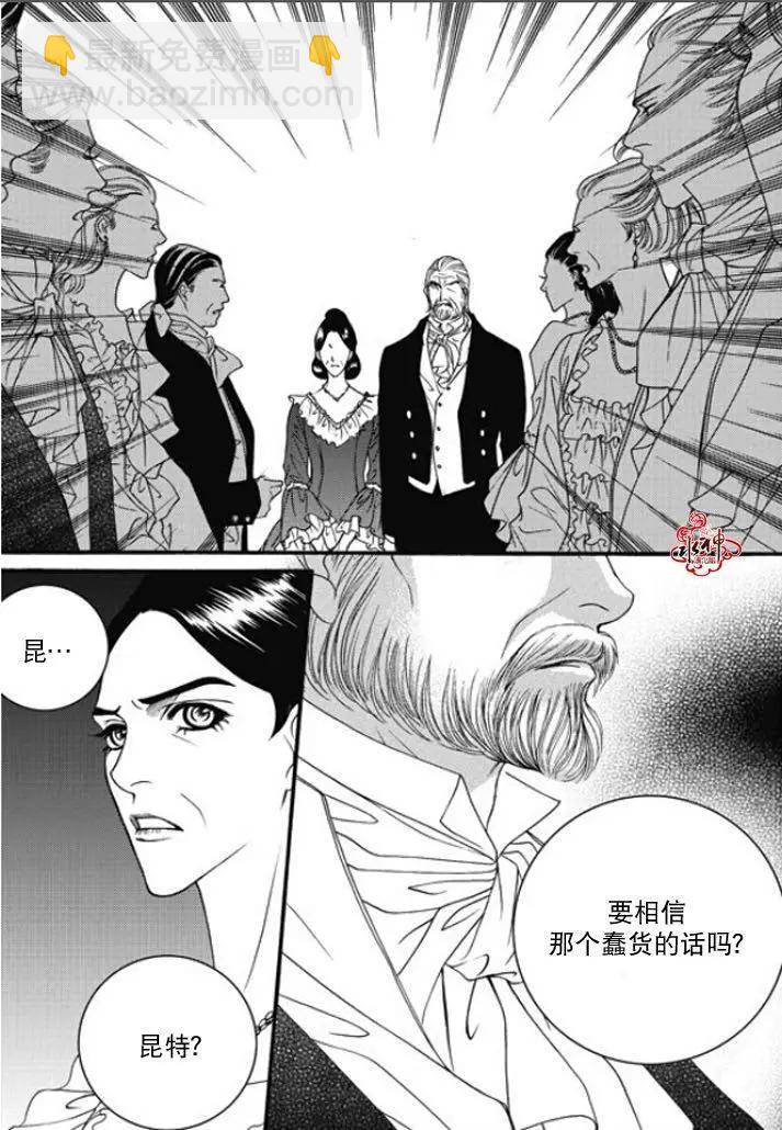 第46回8