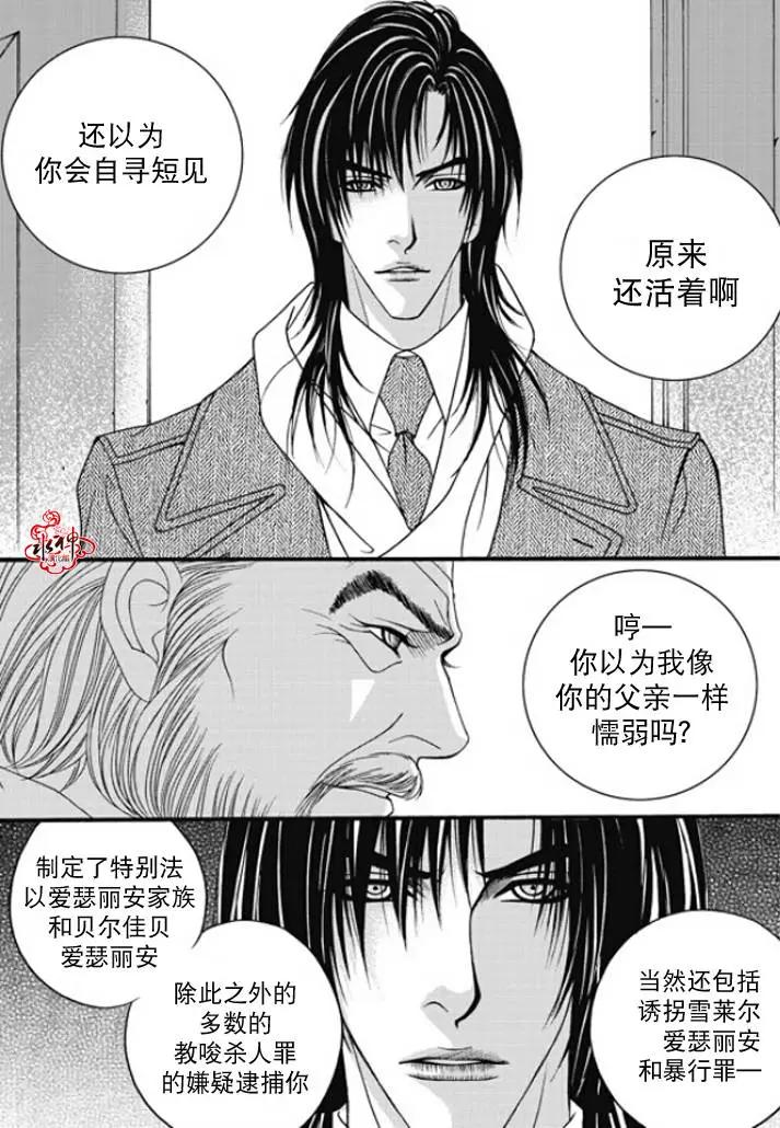 第47回11