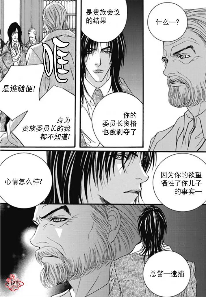第47回12