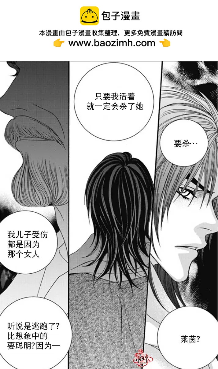 第47回13